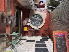 -欧邑咖啡小站 HLab Coffee