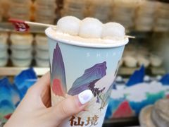 白玉厚制浆撞茶-仙境豆夫(步行街旗舰店)