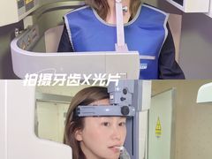 -杭州口腔医院(城西院区)