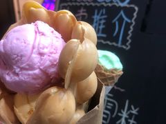 -成裕雪糕店(士多店)