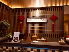 -梅间堂茶馆(绿地缤纷城店)