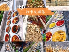 -火锅岛潮牌自助餐厅(天津天佑城店)