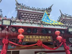 -亮欢寨(凯里总店)