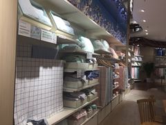 -Bouthentique(北京来福士店)