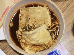 -怪噜范·老贵阳街头名小吃(鸿通城店)