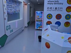 -苏州现代传媒广场商业