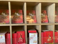 -故宫礼物(北京大兴国际机场店)