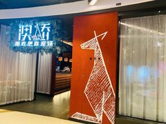 -澳骄 Aussie Kitchen·手工披萨·西餐(国大店)