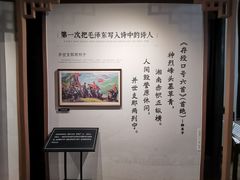 -黎里柳亚子纪念馆