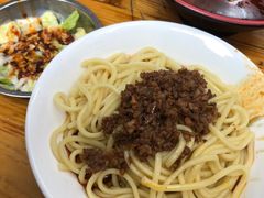 -全味面馆