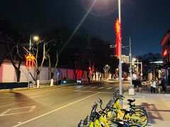 -奥华餐厅·老张记(台基厂店)