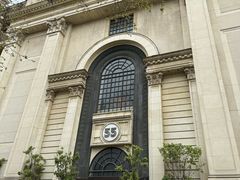 -伯衡55·吉品轩(乌鲁木齐南路店)