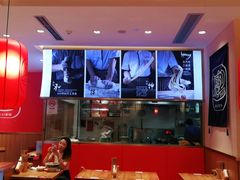-陇上秦轩西安biangbiang面(EFC欧美金融商业城店)