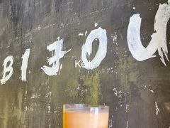 -BIJOU coffee&cocktail(龙岗万科广场店)