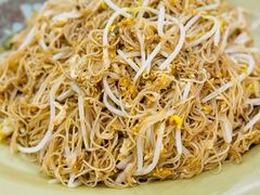 鸡蛋炒米粉-贞姨美食·老字号海鲜大排档