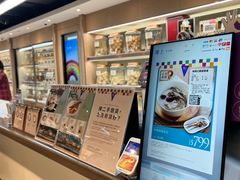 -楼上(尖沙咀店)