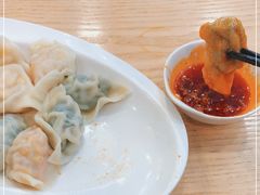 -袁记云饺(世纪城店)