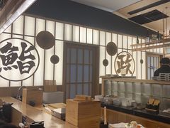 -鮨政·Omakase(万象城店)