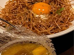 -元古雲境(太古里店)