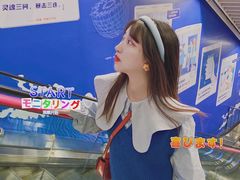 -红土地(地铁站)