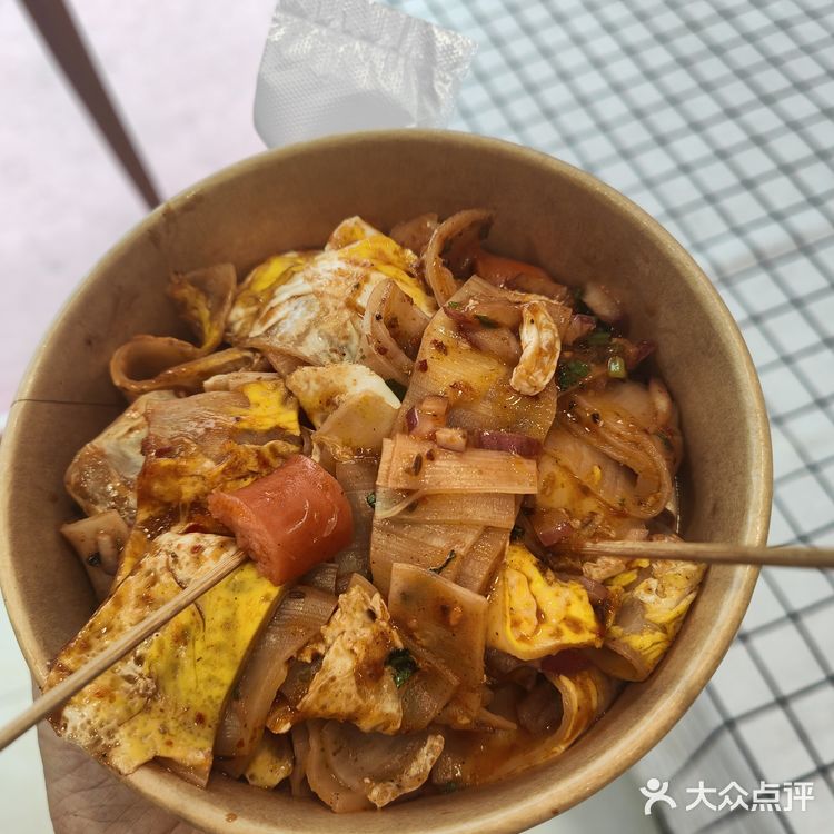 小摊大味道发现