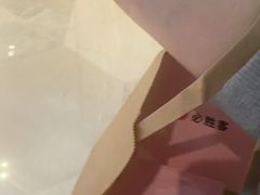 -必胜客(WOW中心城店)