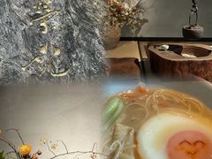 -新荣记(西溪湿地店)