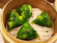 碧绿带子菜苗饺-翠园(北京王府中环店)