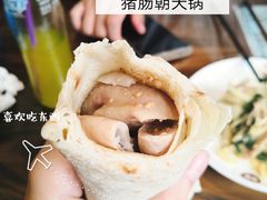 猪肠朝天锅-韩邦朝天锅