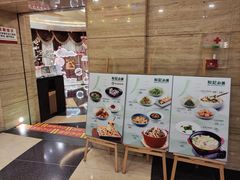 -和记小菜(东方店)