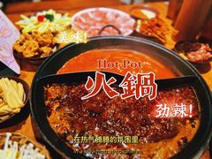 -楠火锅(龙阳广场店)