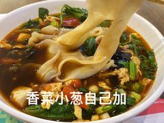 -西安手工面(万象城店)