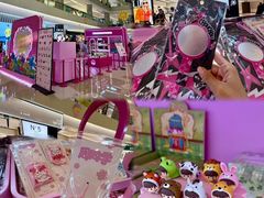 -北京清河万象汇