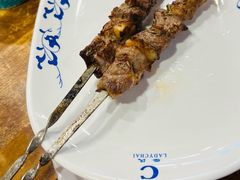 烤羊肉串-柴氏风味斋(甘家口店)