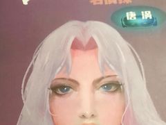 -猫尾侦探俱乐部·剧本杀·狼人杀