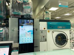 -福奈特洗衣洗鞋(温榆广场店)