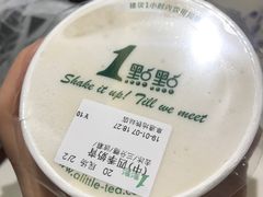 -1点点(银座和谐广场店)