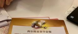 -茜尔维亚修身连锁(杨浦五角场店)