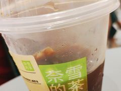 -奈雪的茶(天河城店)