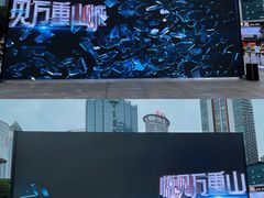 -观音桥步行街