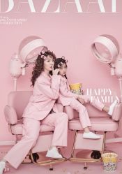 -格林童趣专业儿童摄影(公益西桥店)