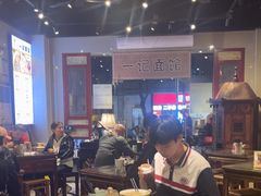 -一记面馆(易发店)