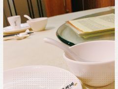 -新兴·金羊座·粤菜点心(乐峰店)