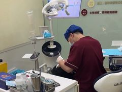 -雅悦齿科(顾村公园店)