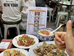 -一哥美食(总店)