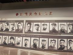 -陈云纪念馆
