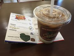 -SAFARI COFFEE