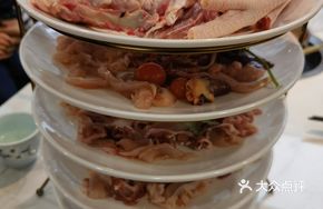 Boneless Chicken Slices