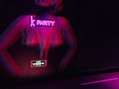 -Kparty·KTV