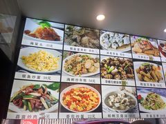 -金海湾海鲜排档(朱家尖店)